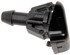 58124 by DORMAN - Windshield Washer Nozzle - for 2003-2008 Subaru Forester