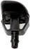 58134 by DORMAN - Windshield Washer Nozzle