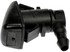 58150 by DORMAN - Windshield Washer Nozzle