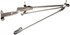 602-311 by DORMAN - Windshield Wiper Transmission