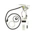 692-070 by DORMAN - Fuel Sending Unit Without Pump