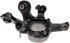 698-259 by DORMAN - Suspension Knuckle - Rear, LH, for 2001-2016 BMW