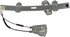 740-199 by DORMAN - Manual Window Regulator (Regulator Only)