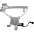 741-390 by DORMAN - Power Window Regulator And Motor Assembly