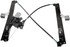 741-690 by DORMAN - Power Window Regulator And Motor Assembly