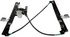 741-691 by DORMAN - Power Window Regulator And Motor Assembly