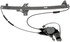 741-587 by DORMAN - Power Window Regulator And Motor Assembly