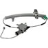 Dorman 741-678 Window Motor and Regulator Assembly Power Window Regulator And Motor Assembly