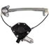 748-045 by DORMAN - Power Window Regulator And Motor Assembly