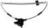 749-053 by DORMAN - Power Window Regulator (Regulator Only)