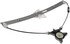 749-089 by DORMAN - Power Window Regulator (Regulator Only)