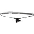 Dorman 749-094 Window Regulator Power Window Regulator (Regulator Only)