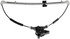 749-126 by DORMAN - Power Window Regulator (Regulator Only)