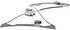 751-293 by DORMAN - Power Window Regulator And Motor Assembly