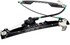 752-280 by DORMAN - Power Window Regulator (Regulator Only)