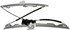 752-282 by DORMAN - Power Window Regulator (Regulator Only)