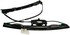 752-312 by DORMAN - Power Window Regulator (Regulator Only)