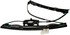 752-313 by DORMAN - Power Window Regulator (Regulator Only)