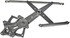 752-411 by DORMAN - Power Window Regulator (Regulator Only)