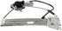751-712 by DORMAN - Power Window Regulator And Motor Assembly