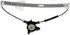 752-857 by DORMAN - Power Window Regulator (Regulator Only)