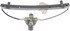 752-931 by DORMAN - Manual Window Regulator (Regulator Only)