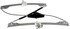 752-458 by DORMAN - Power Window Regulator (Regulator Only)