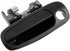 77563 by DORMAN - Exterior Door Handle