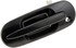 77609 by DORMAN - Exterior Door Handle