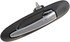 83299 by DORMAN - Exterior Door Handle Rear Left