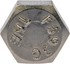 890-107 by DORMAN - Cap Screw-Hex Head-Stainless Steel- 5/16-18 x 3/4 In.