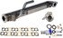 904-262 by DORMAN - Exhaust Gas Recirculation Cooler Kit