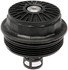 917-004CD by DORMAN - Oil Filter Cap - Plastic