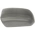 925-006 by DORMAN - Center Console Lid Replacement