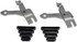 926-112 by DORMAN - Parking Brake Shoe Actuator Kit