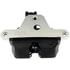 940-129 by DORMAN - Tailgate Actuator - Integrated