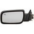 955-1072 by DORMAN - Side View Mirror - Left Side
