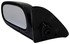 955-1151 by DORMAN - Side View Mirror Manual