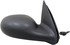 955-1166 by DORMAN - Side View Mirror Manual Remote