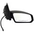 955-1421 by DORMAN - Side View Mirror Power
