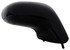 955-1460 by DORMAN - Side View Mirror Manual Remote