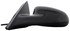 955-1467 by DORMAN - Side View Mirror Power remote, Non-Heated