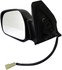 955-1484 by DORMAN - Side View Mirror Power Remote