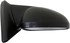 955-1493 by DORMAN - Side View Mirror Manual