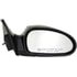 Dorman 955-1578 Door Mirror Side View Mirror Right