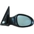 955-1631 by DORMAN - Side View Mirror Power, Heated
