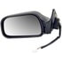 955-167 by DORMAN - Side View Mirror - Left, Power