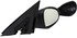 955-1681 by DORMAN - Side View Mirror Right, Power Non-Heated