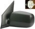 955-1700 by DORMAN - Side View Mirror Left