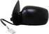 955-1522 by DORMAN - Side View Mirror Power remote, Non-Heated